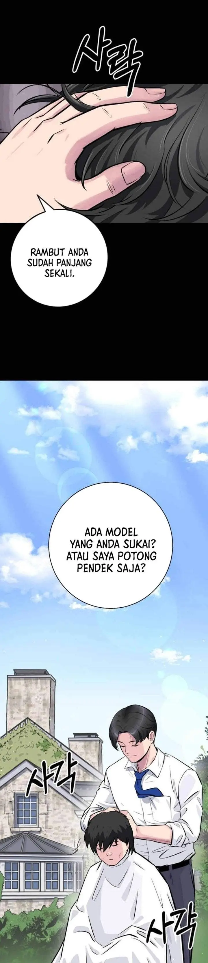 Halaman 58
