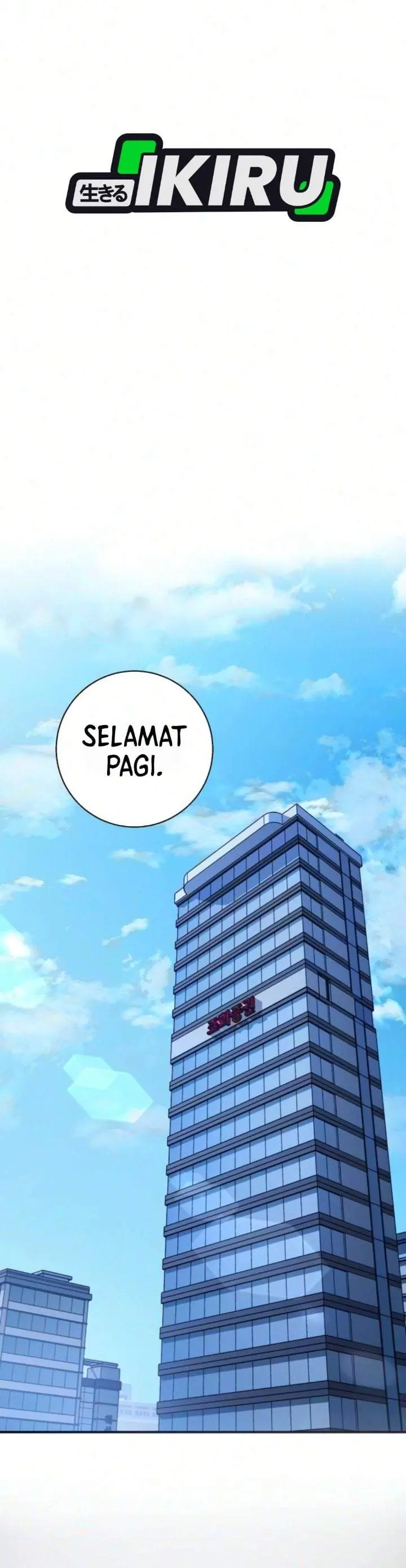 Halaman 51