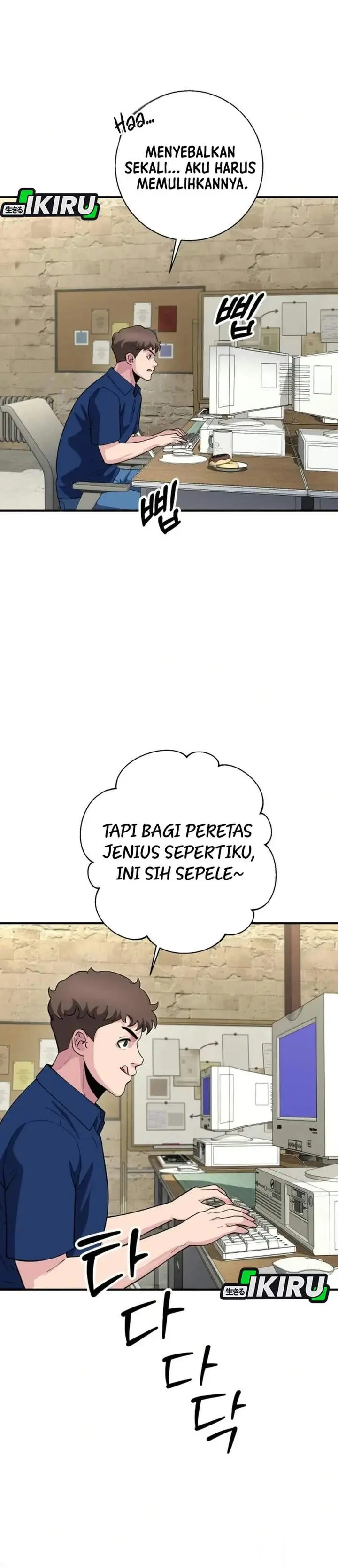 Halaman 26