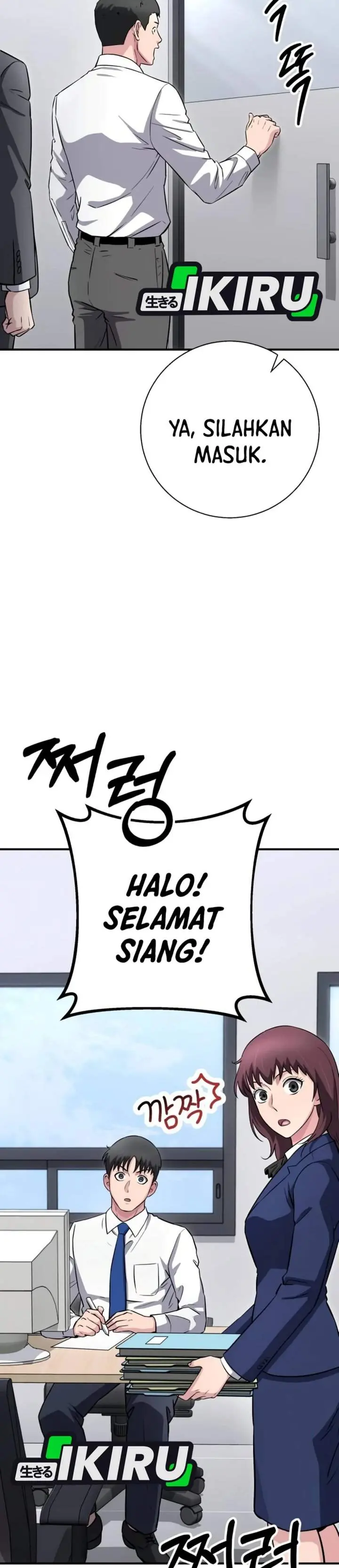 Halaman 51