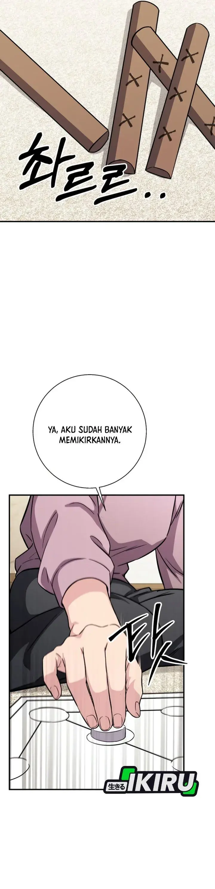 Halaman 29