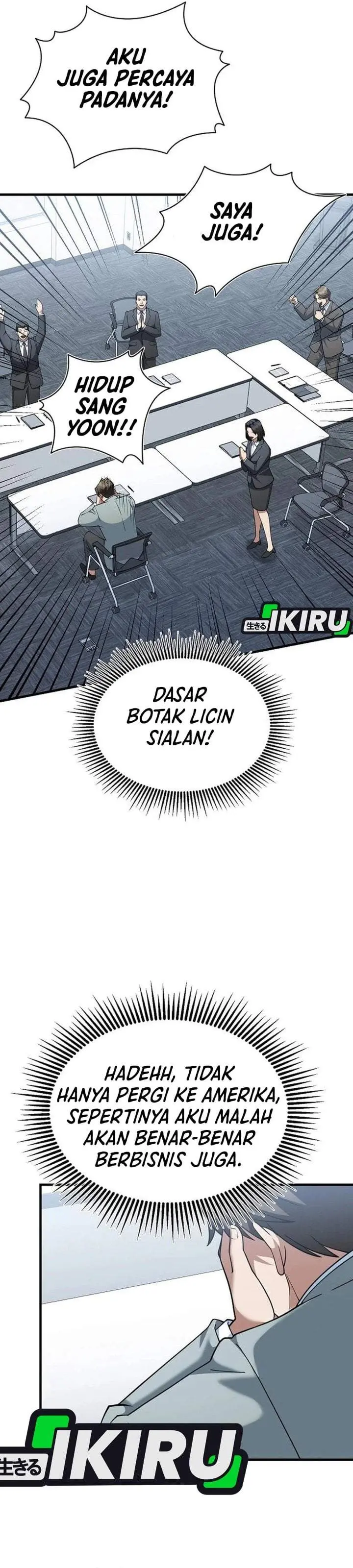 Halaman 47