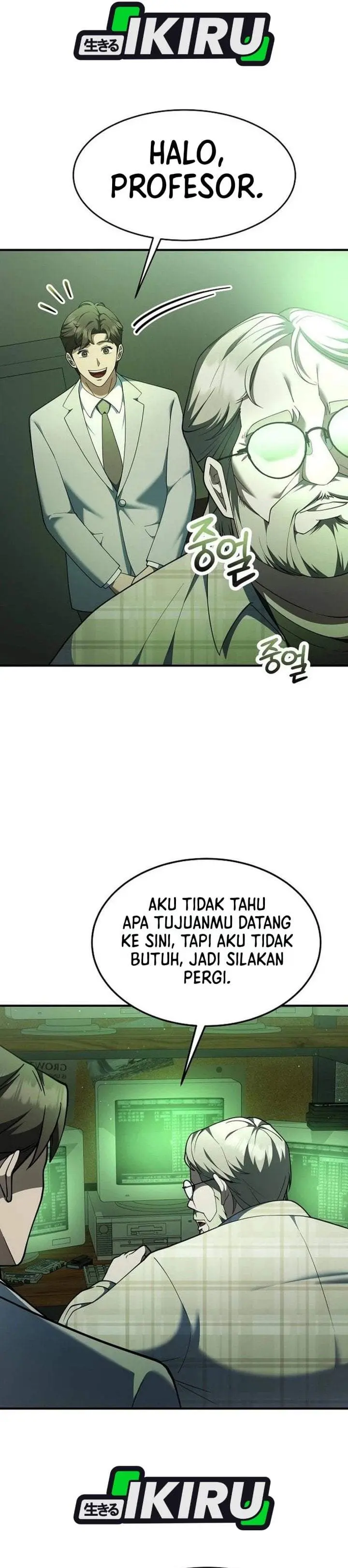 Halaman 31