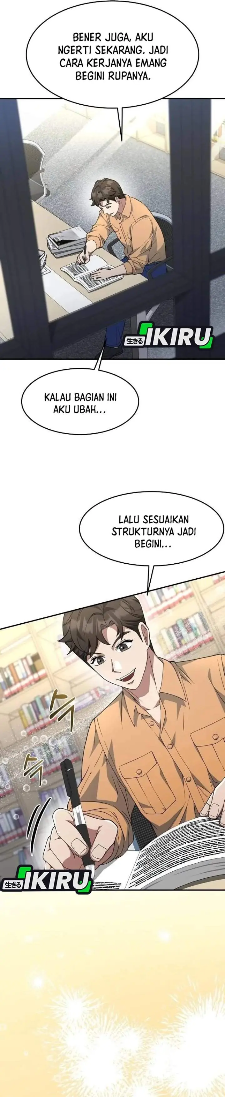 Halaman 17