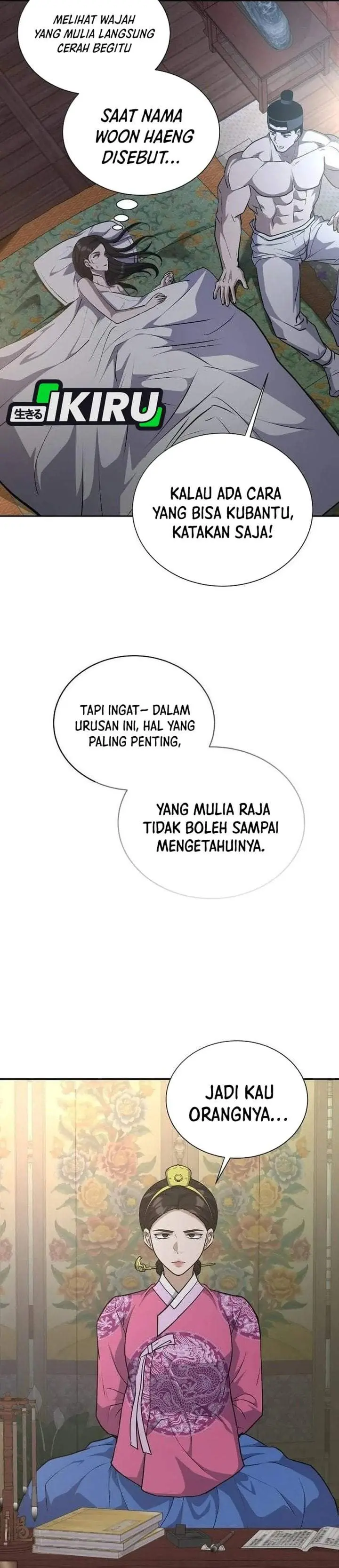Halaman 34
