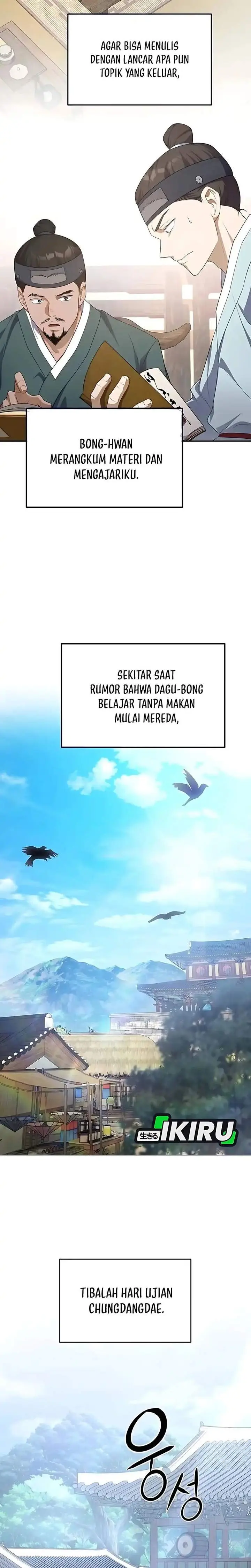 Halaman 24