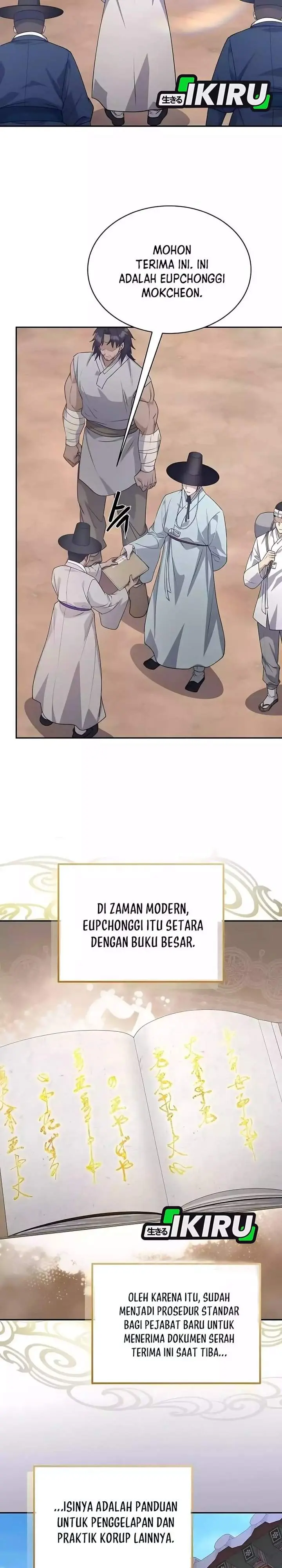 Halaman 24