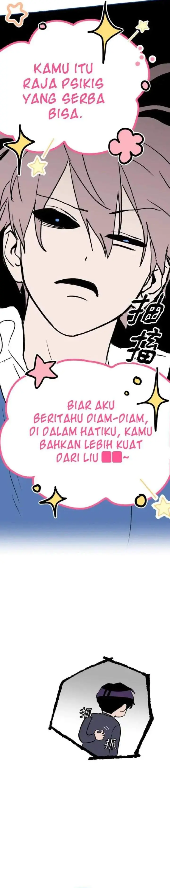Halaman 26