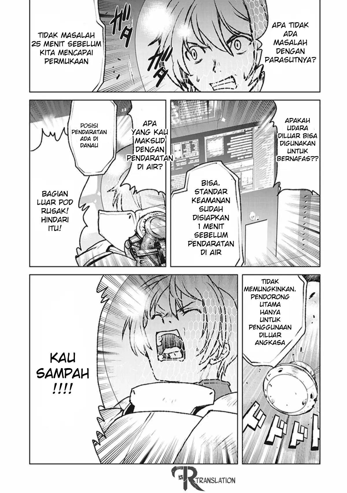 Halaman 25