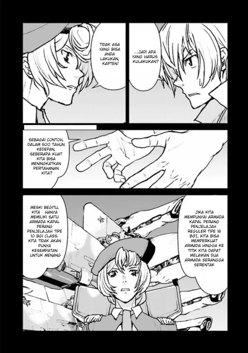 Halaman 17