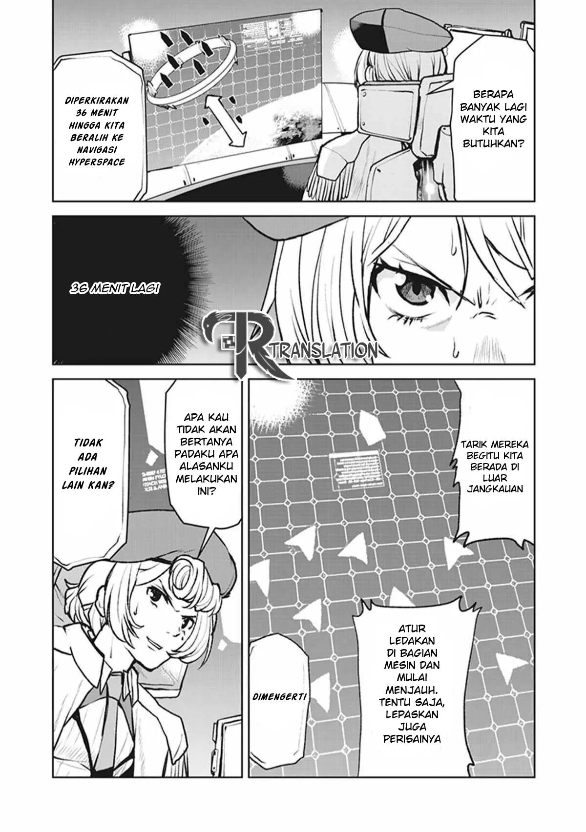 Halaman 12