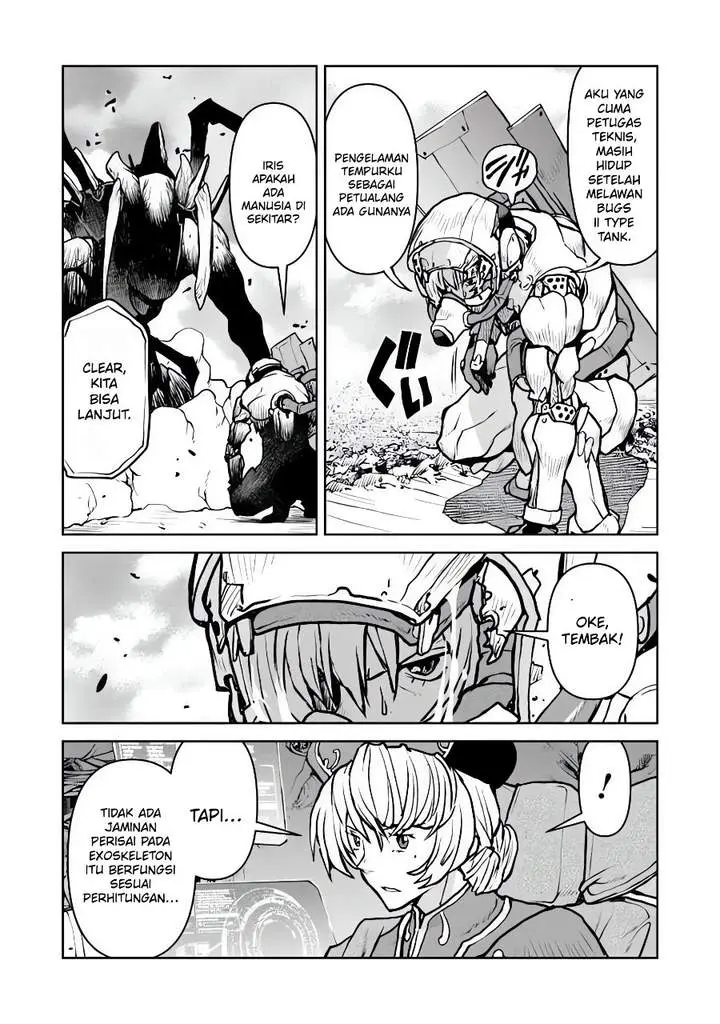 Halaman 7