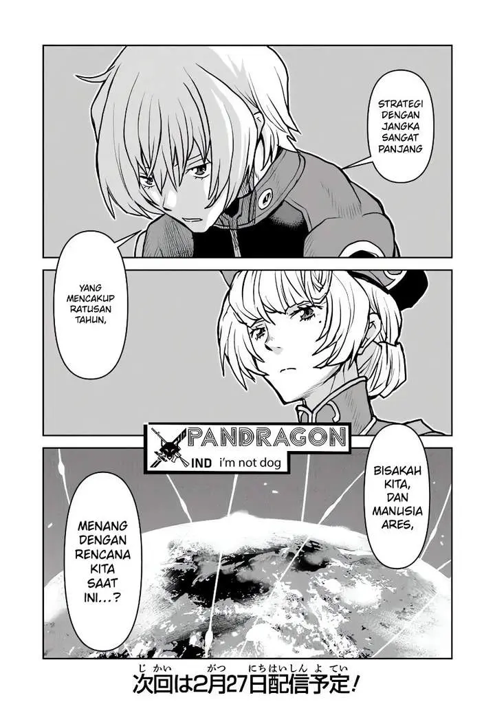 Halaman 25