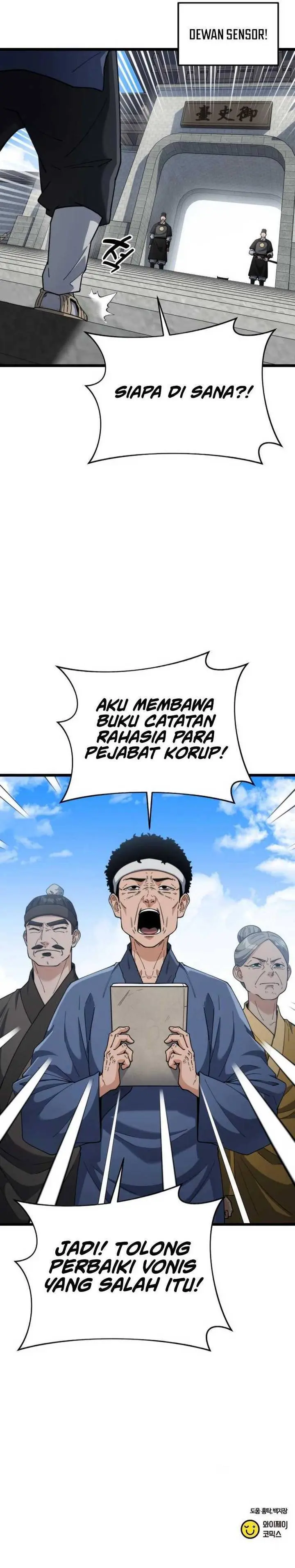 Halaman 39
