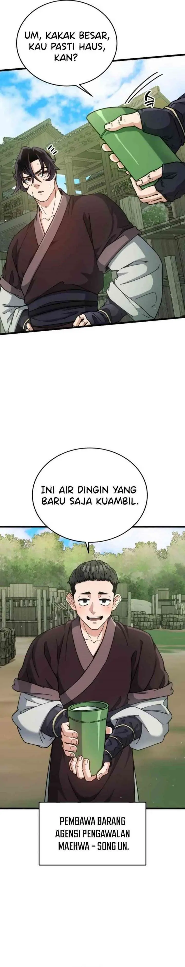 Halaman 26