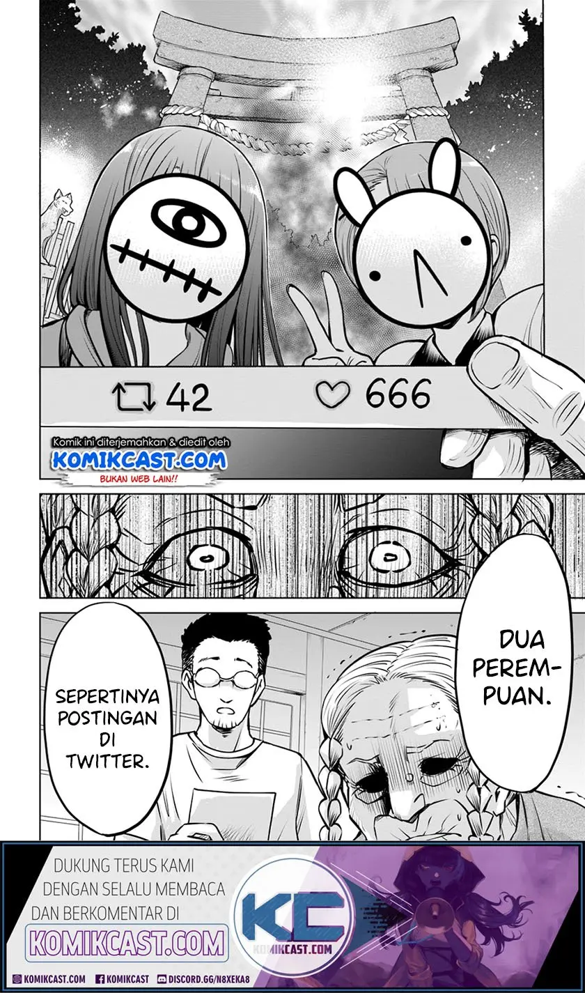 Halaman 12