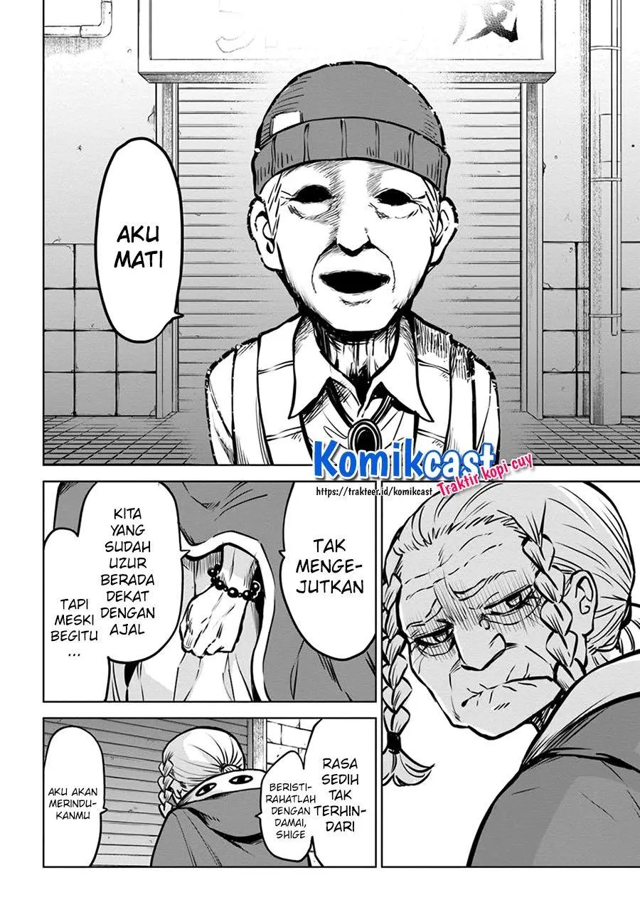 Halaman 14