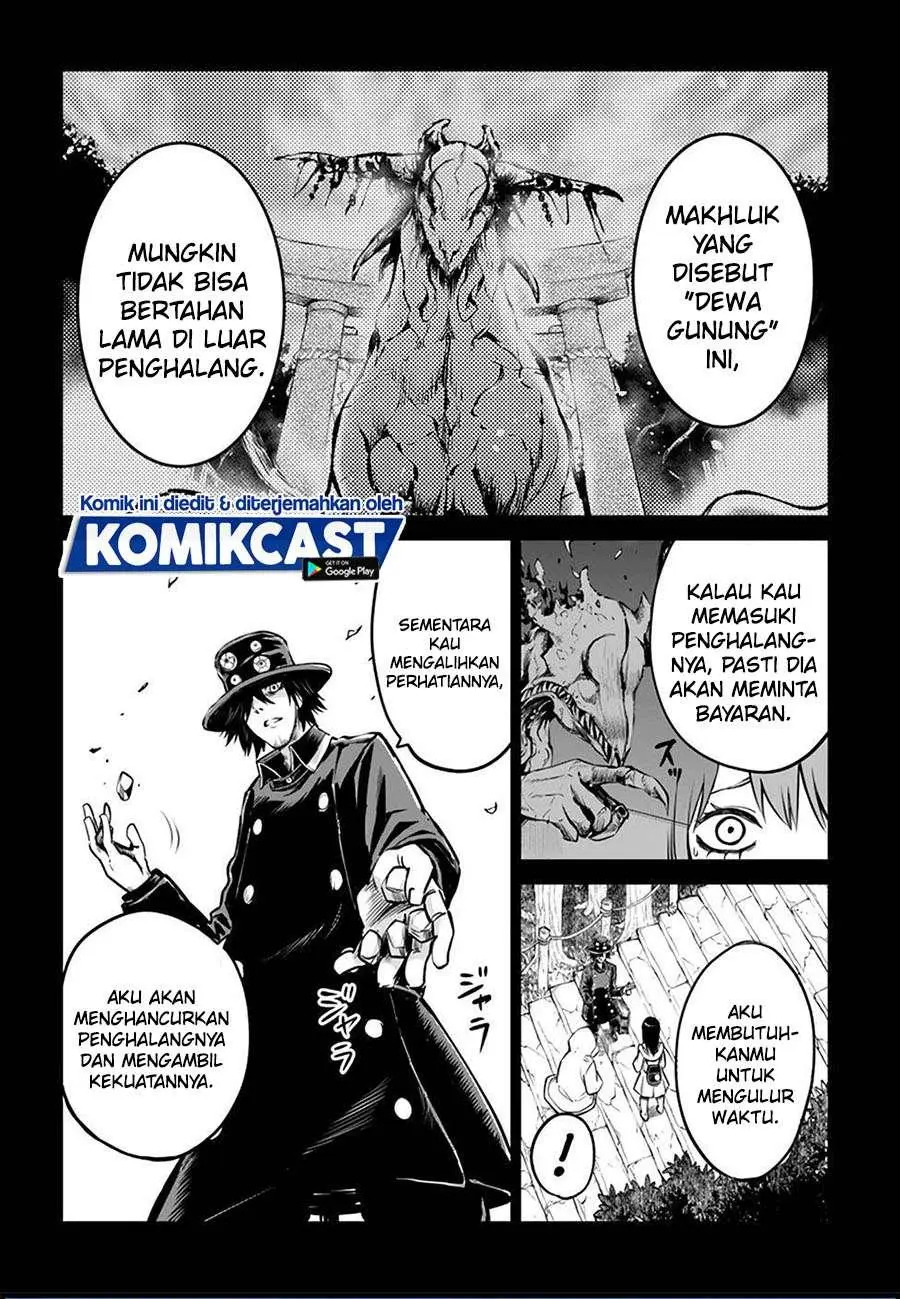 Halaman 23