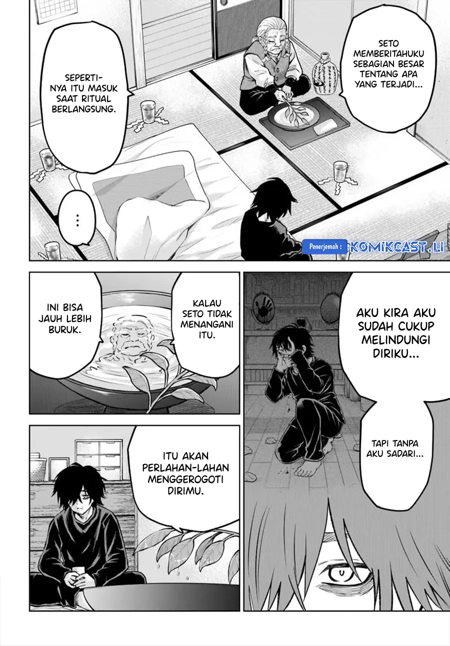 Halaman 11