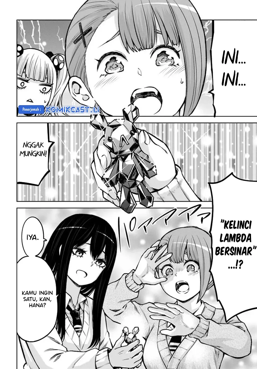 Halaman 17