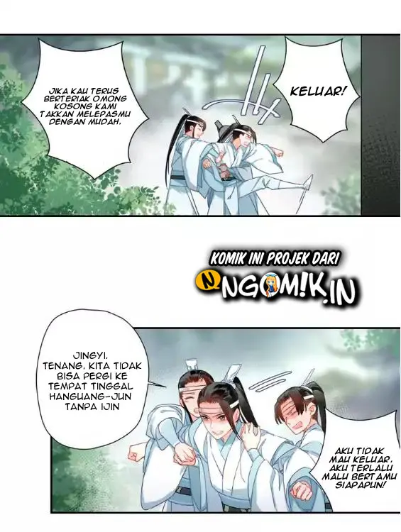 Halaman 17