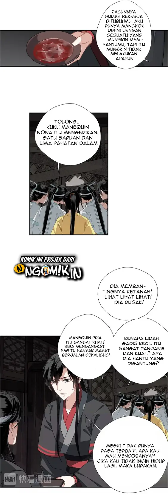 Halaman 12