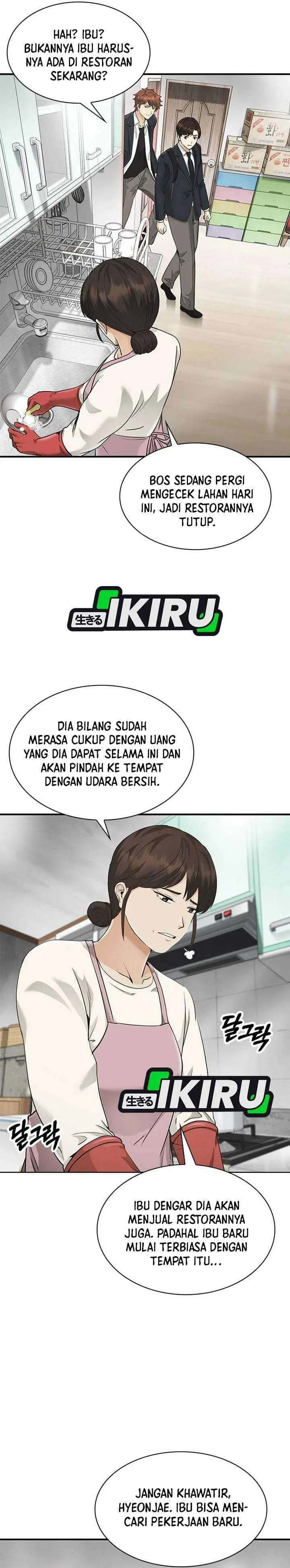 Halaman 60