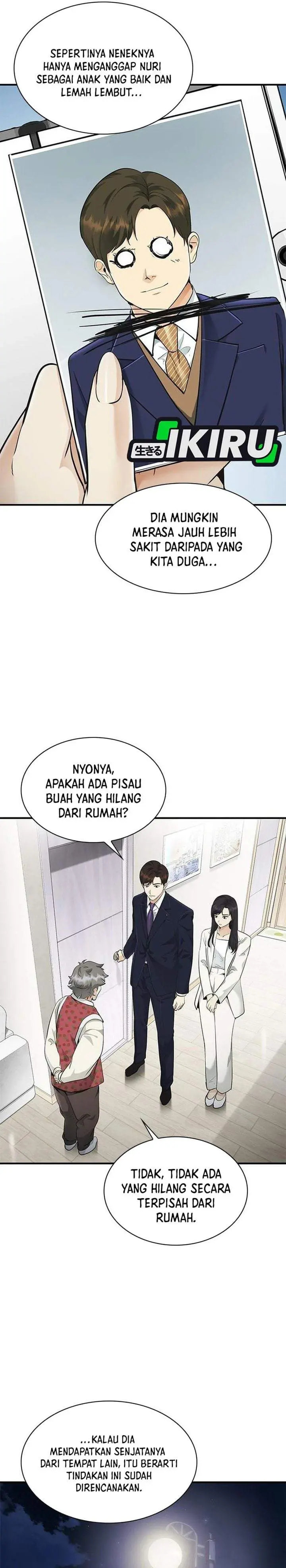 Halaman 39