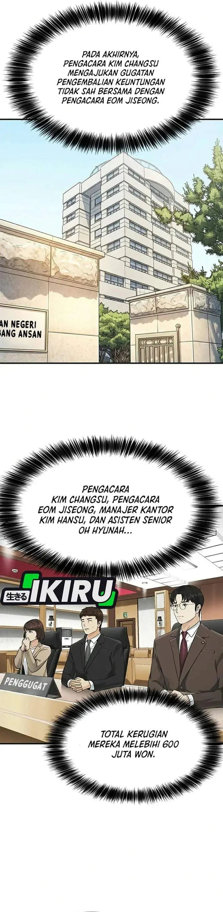 Halaman 20