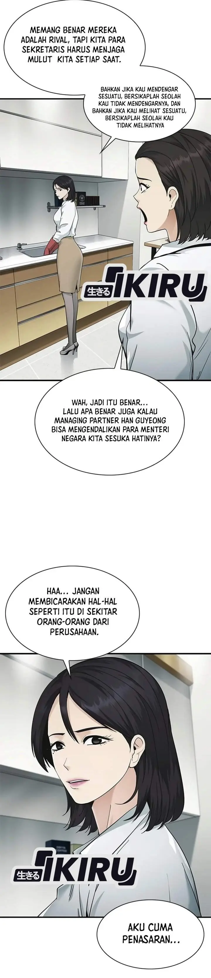 Halaman 49