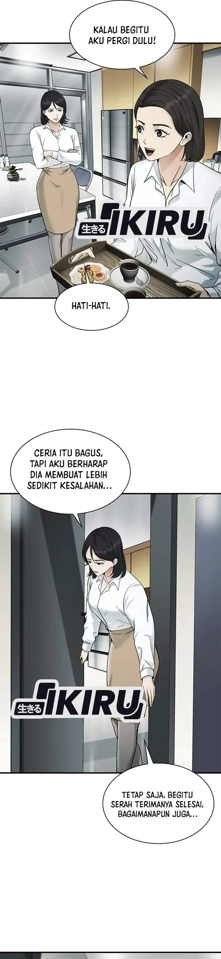 Halaman 51