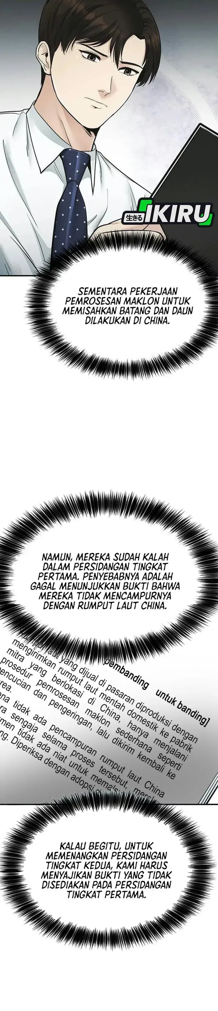 Halaman 37