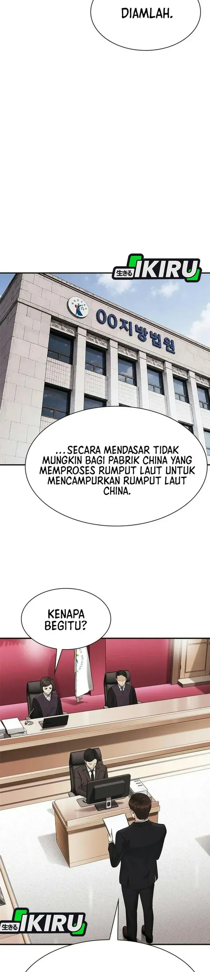 Halaman 39