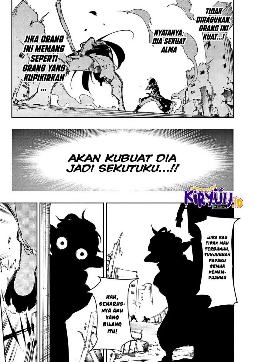 Halaman 12