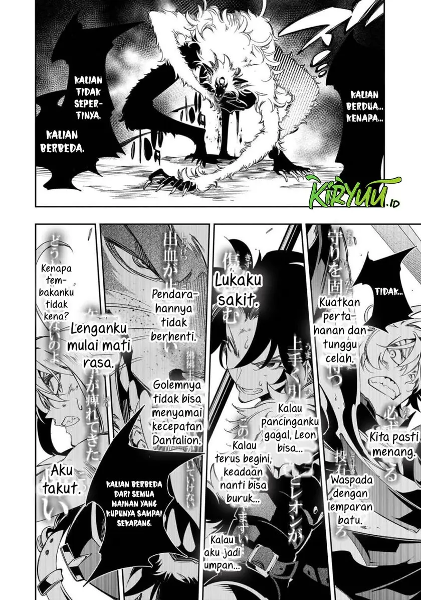 Halaman 17
