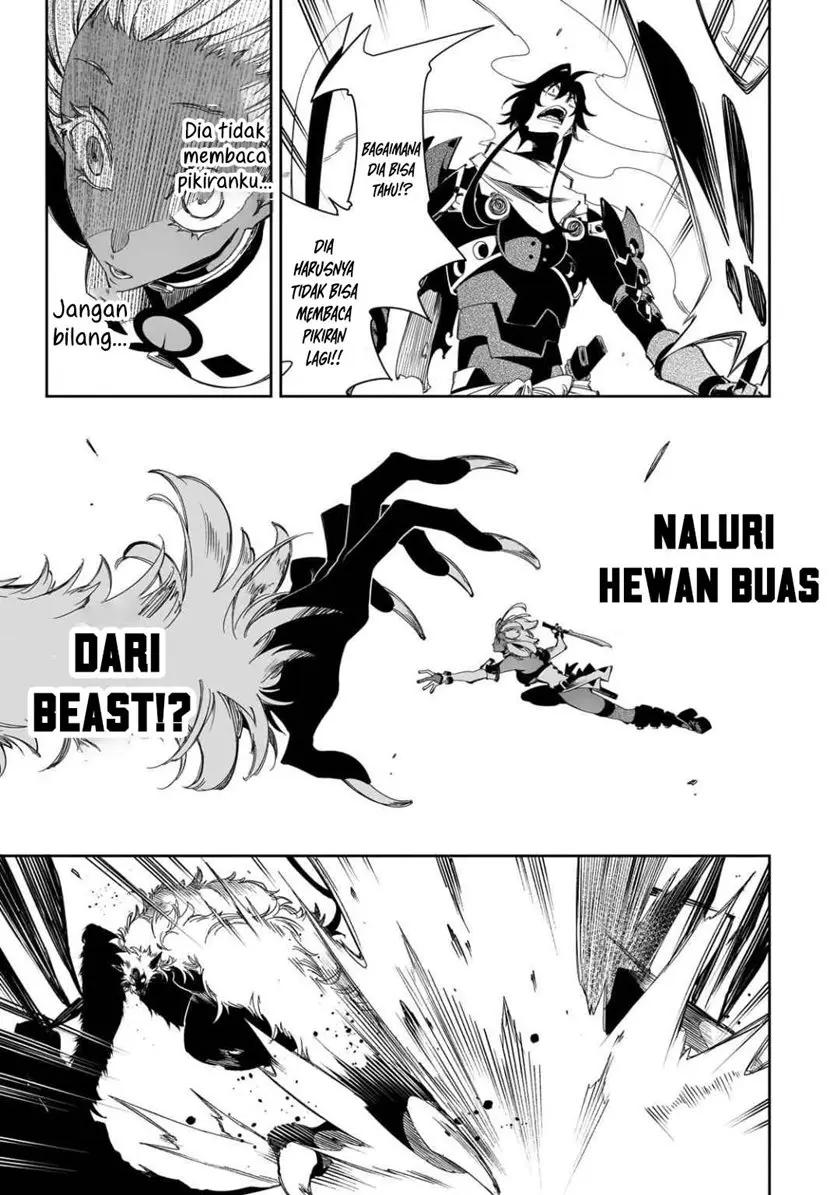 Halaman 34
