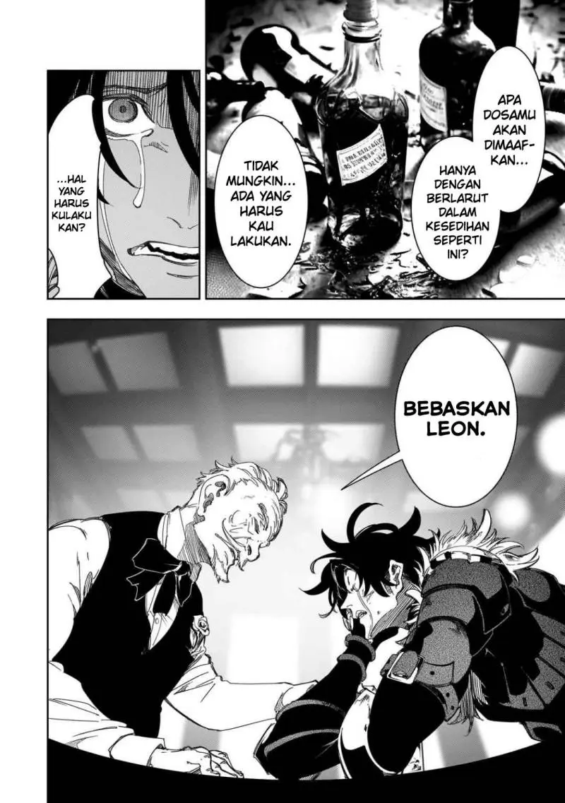 Halaman 21