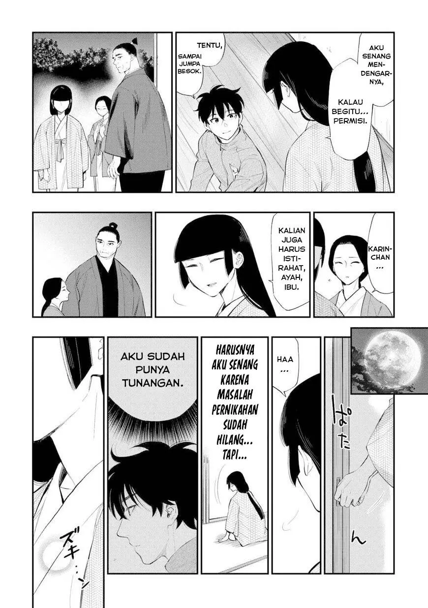 Halaman 12