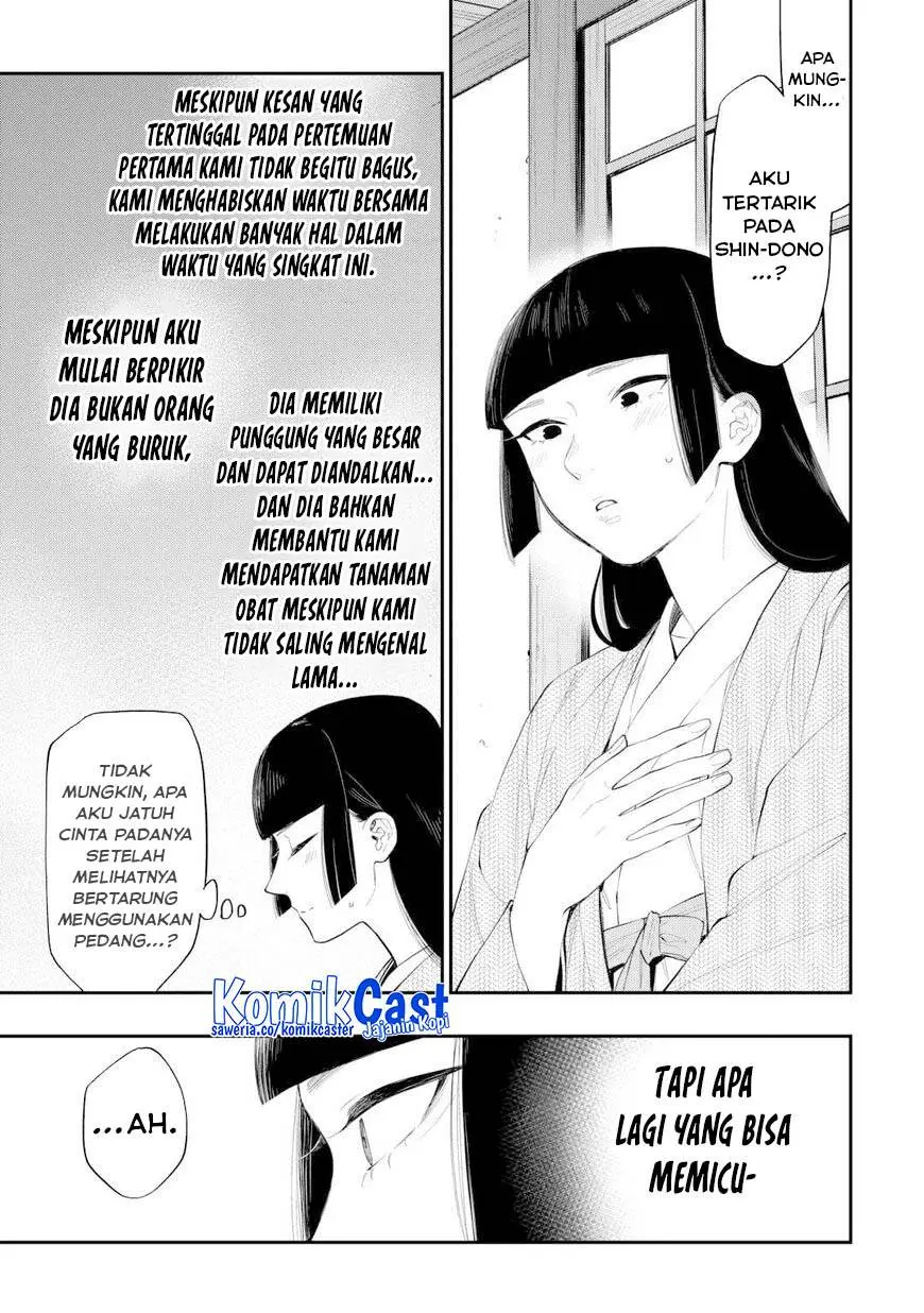 Halaman 13