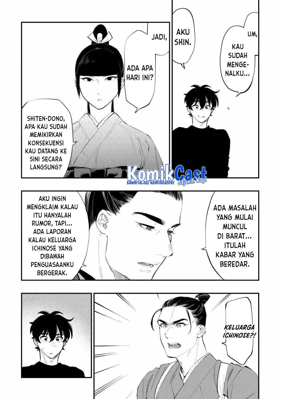 Halaman 12