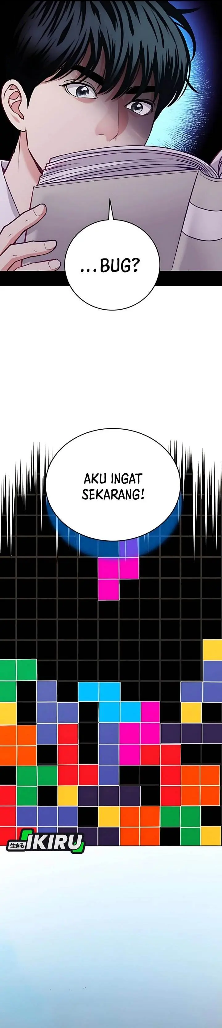 Halaman 12