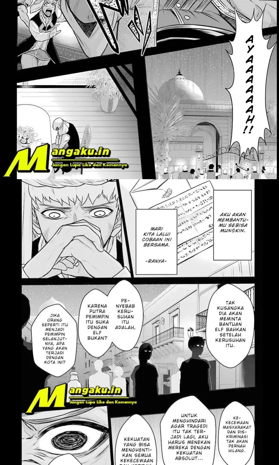 Halaman 14