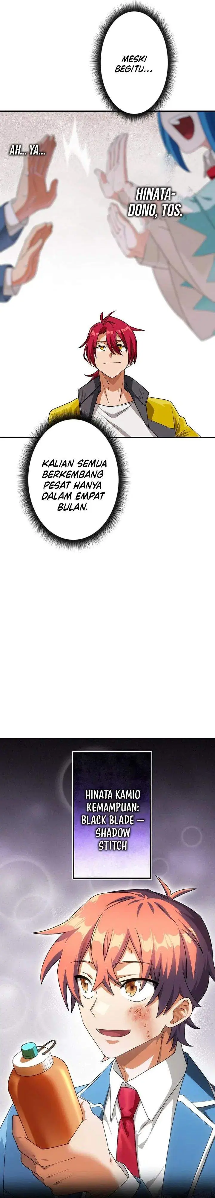 Halaman 24