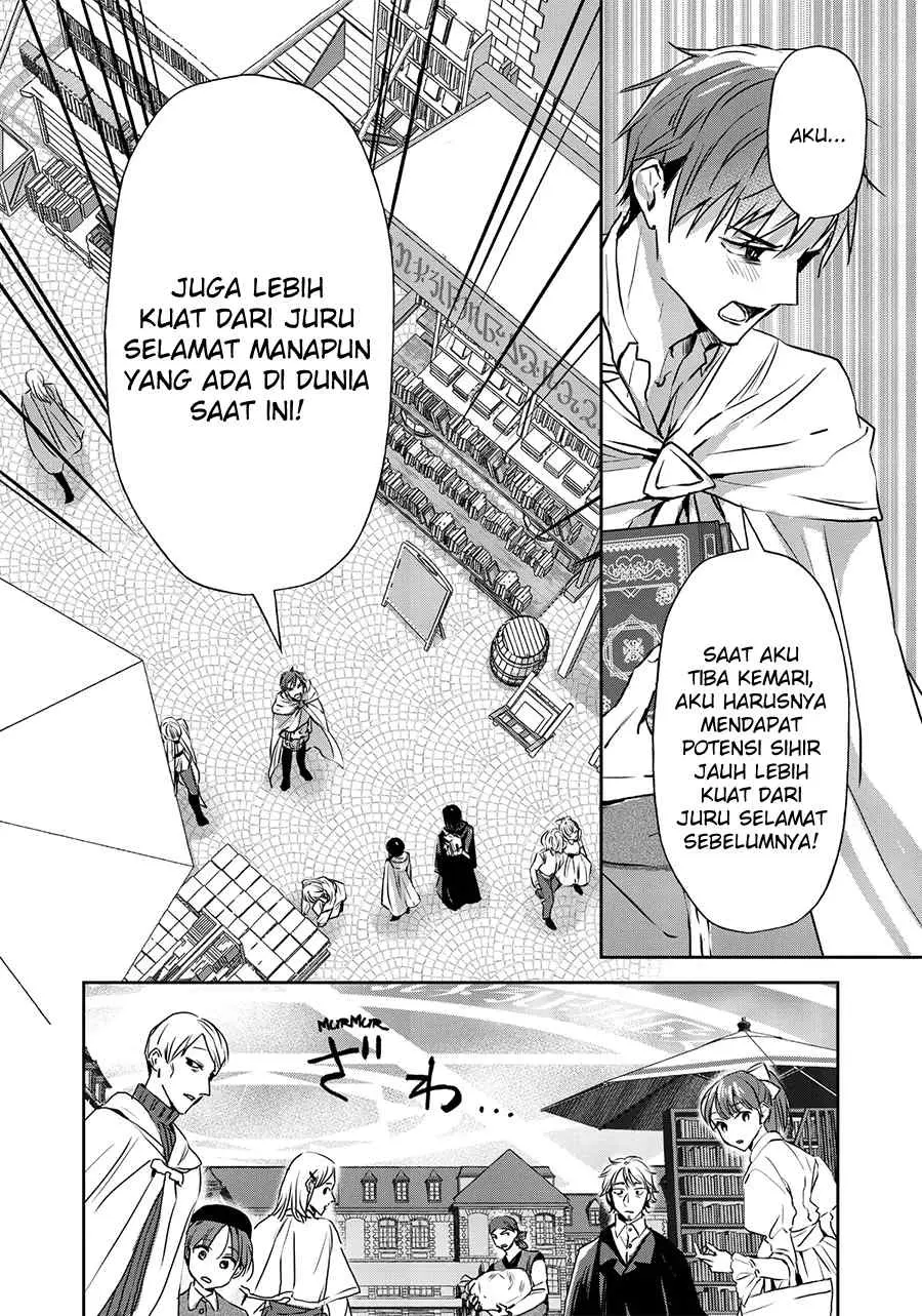 Halaman 16