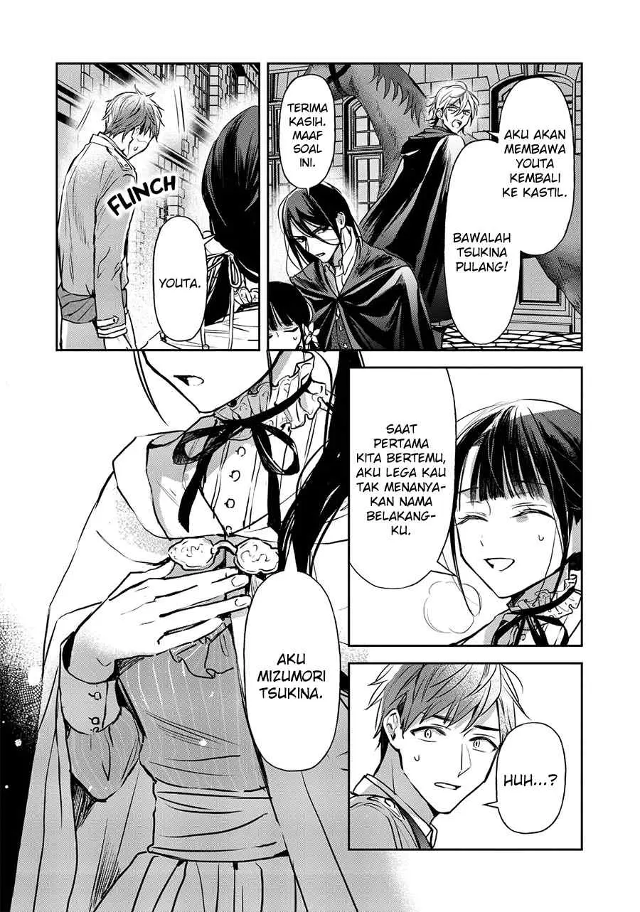 Halaman 14