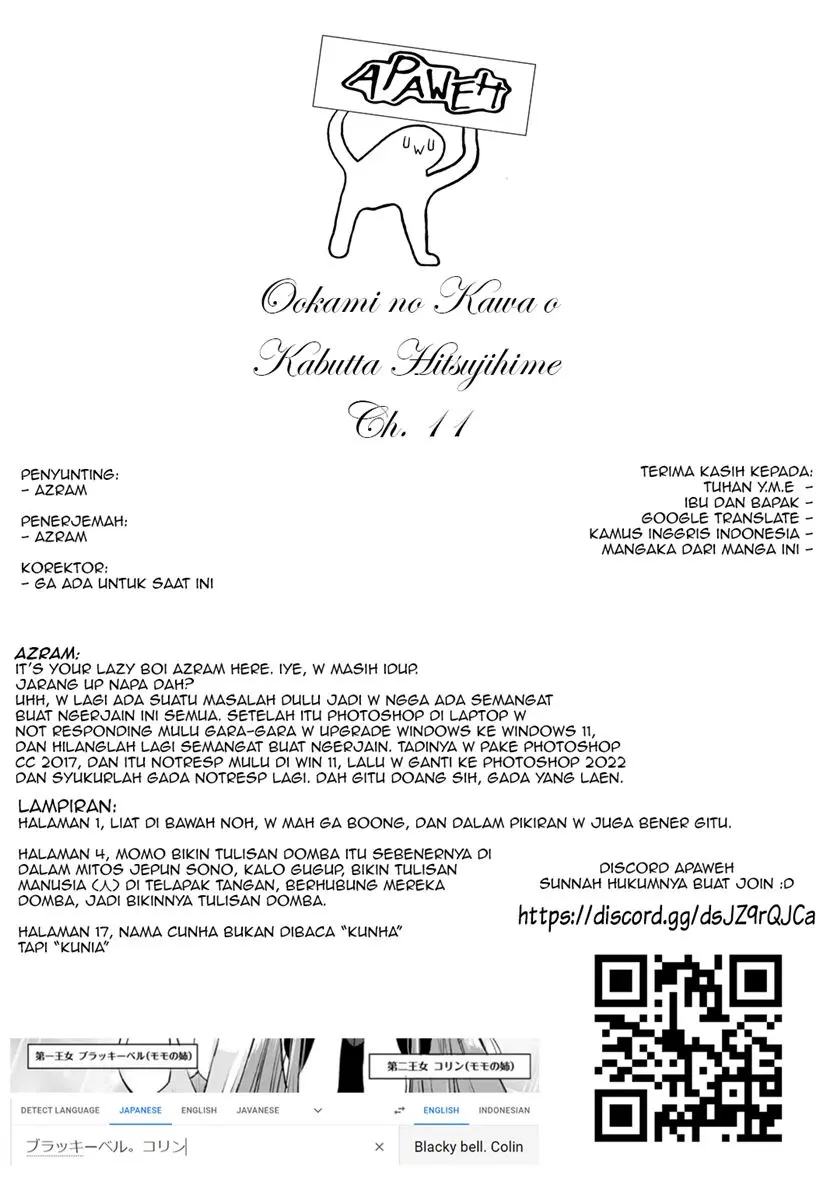 Halaman 19