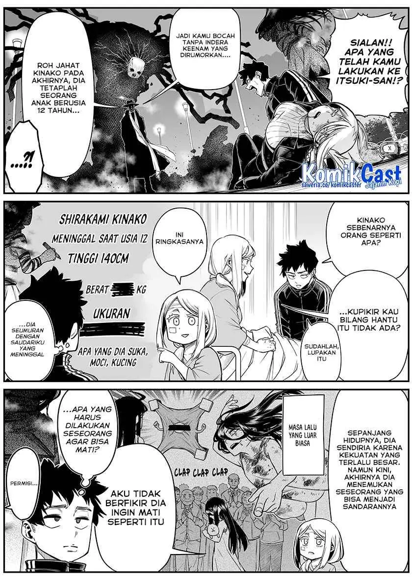 Halaman 8