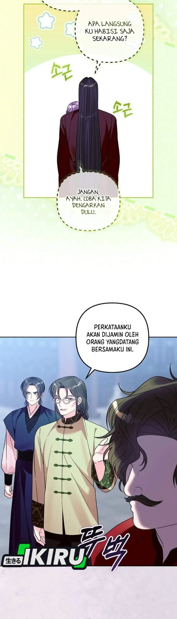 Halaman 27