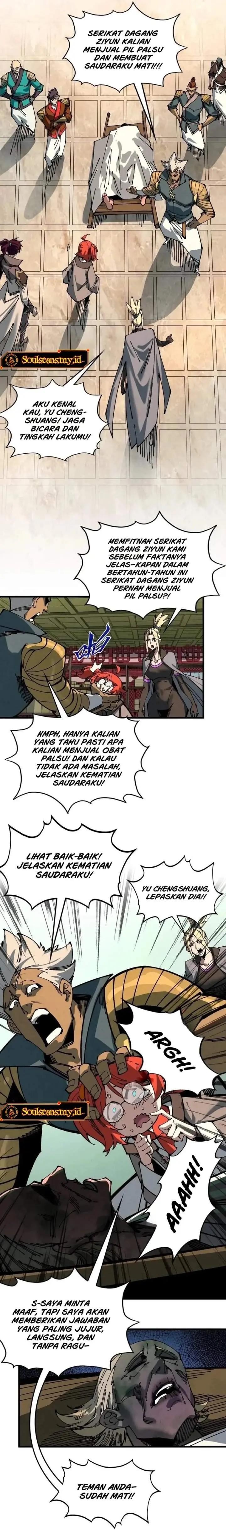 Halaman 17