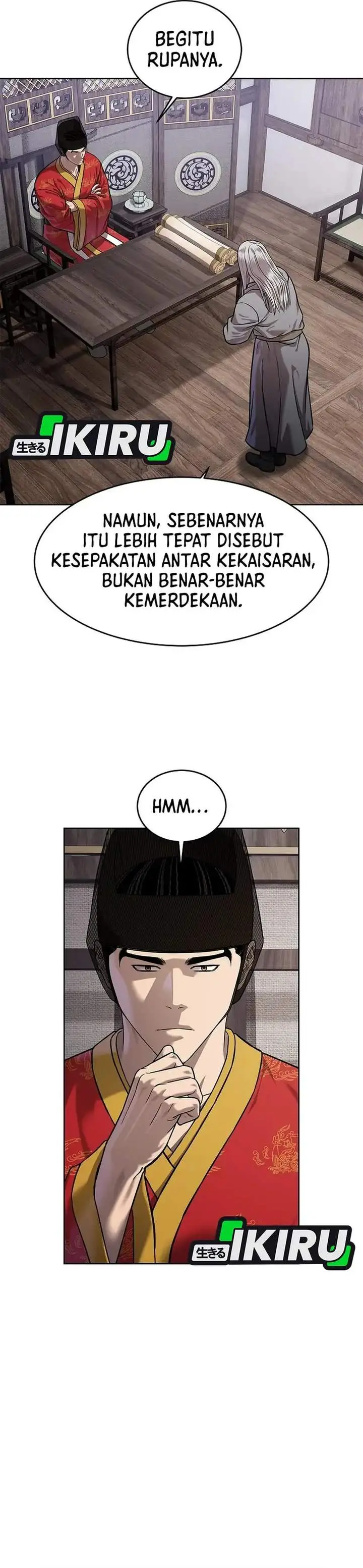 Halaman 12